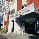 트윈스모텔 | 가성비 숙소 추천 :: 트윈스 호텔(위치, 가격 1티어...터미널, 위치, 정보, 후기, 솔직, 내돈내산, 3만...