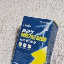 [아이돌 아르기닌] 콜마생활건강 필리브 아르기닌6200 후기