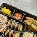 엘리키친 개금점 이미지