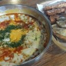 빨봉분식 이미지