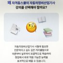 영풍자동차정비공장 | 자동차정비산업기사필기 합격률 30%, 왜 다들 여기서 떨어질까?