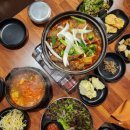 수지당 이미지