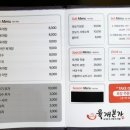 육개본가 이미지