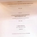 호텔에이(A) 이미지