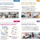 다산도시계획도로 이미지