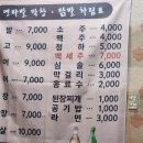 올레노래방 이미지