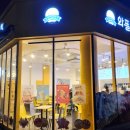 와플대학 여수죽림캠퍼스 이미지