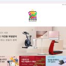다경마켓