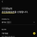 삼목선착장 이미지