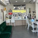 성지 | 광주 휴대폰, 수완지구 휴대폰 성지 [옆커폰] 후기