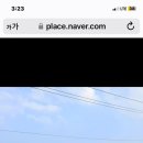 논스페이스