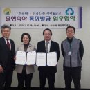 산곡4동주민센터 이미지