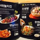 백´s비어 이미지