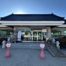 금마 | 익산 금마 맛동순두부 솔직후기 미륵사지 근처 순두부 맛집