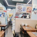 역촌역 어시장 네이버블로그