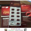 닭다라닭닭