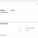 국민자동차서비스 이미지