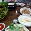 일출횟집 이미지