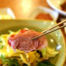웰빙오리농원
