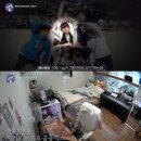 MAKE ME Girl(맥미걸) 2회 후기, 랜선여신 셀기꾼에서 현실판 여신으로 놀라운 변신
