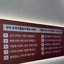 진영광고마케팅