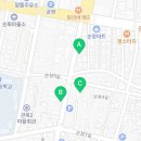 신포우리만두(순창점) 이미지