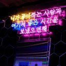 떳다PC방 이미지