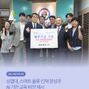 (주)세중