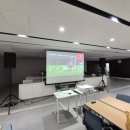 키스톤교육 | 중요한 회의! 단초점 빔프로젝터 렌탈로 완벽했던 현장 후기