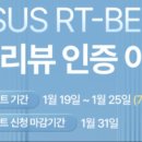 (주)토파즈 게임즈 이미지