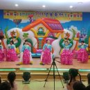 달봄유치원 이미지