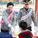 구갈초등학교
