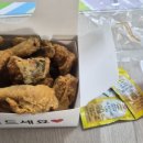 영종도 운서동 메가스타 맛집 맛있는 초저가 후라이드 치킨 프랑킨 바베큐 치킨 영종운서점 후기~