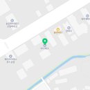 어업회사법인 바다채소 주식회사 이미지