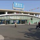 목포역 이미지