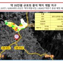 광석농협하나로마트 이미지