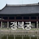 왕곡마을저잣거리 이미지