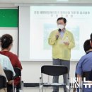 정림 재해위험 개선지구 정비사업 이미지
