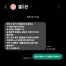 수학의진 | 킨수학의 중간고사 후기 1