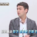 부전인삼시장 이미지