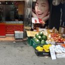 김밥타운 이미지