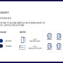 대성종합설비 - 노원구 한글비석로44길 31 | 대성종합설비