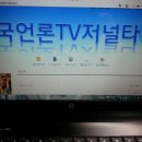 투데이나우 이미지