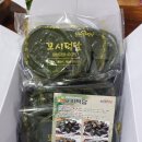 모시덕담