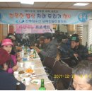 따뜻한밥상 이미지