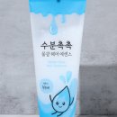 헤어박사 이미지