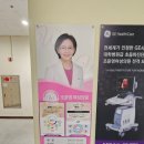 조윤영여성의원 이미지