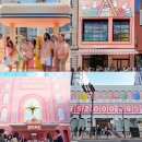 (주)뷰티셀렉션 | 바이오던스(BIODANCE)로 보는 K-뷰티 성장전략: “시간을 증거로 만들고, 리테일에서 신뢰로 굳히는...