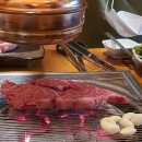 명산한우식육식당