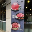 백년불고기물갈비강릉점